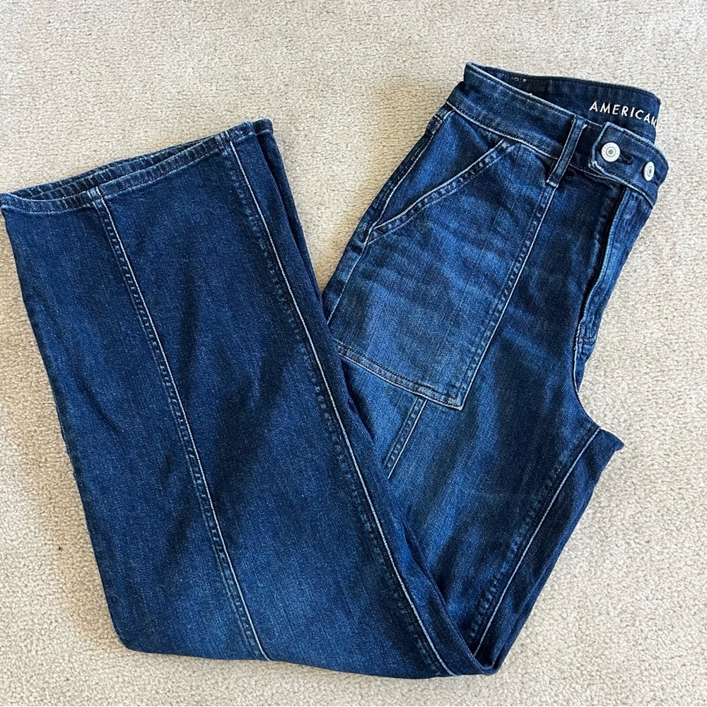 🦅AE Dreamy Drape Stretch Super High-Waisted Baggy Wide-Leg Jeans